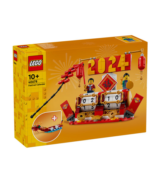 9-11 YEARS - LEGO Certified Store (Ban Kee Bricks)